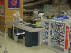 Random Korean store checkout, just to take up space.