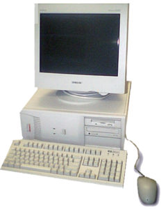 This dinosaur is very similar to the computers we had in the labs back in 2001!