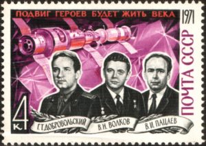 The crew of Soyuz 11.